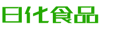 五指山韩香子食品有限公司